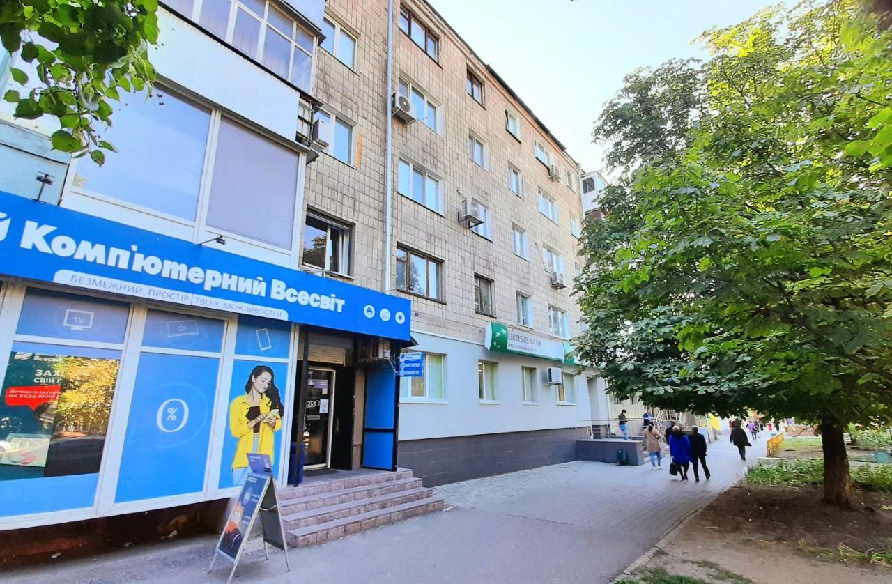 Apartment On Soborniy 85 Oleksandriia Eksteriør billede